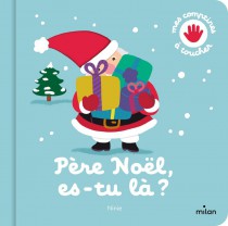 Père Noël es-tu là ?